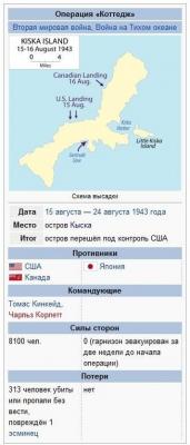 Прикрепленное изображение: BVTH_e9xrX4.jpg